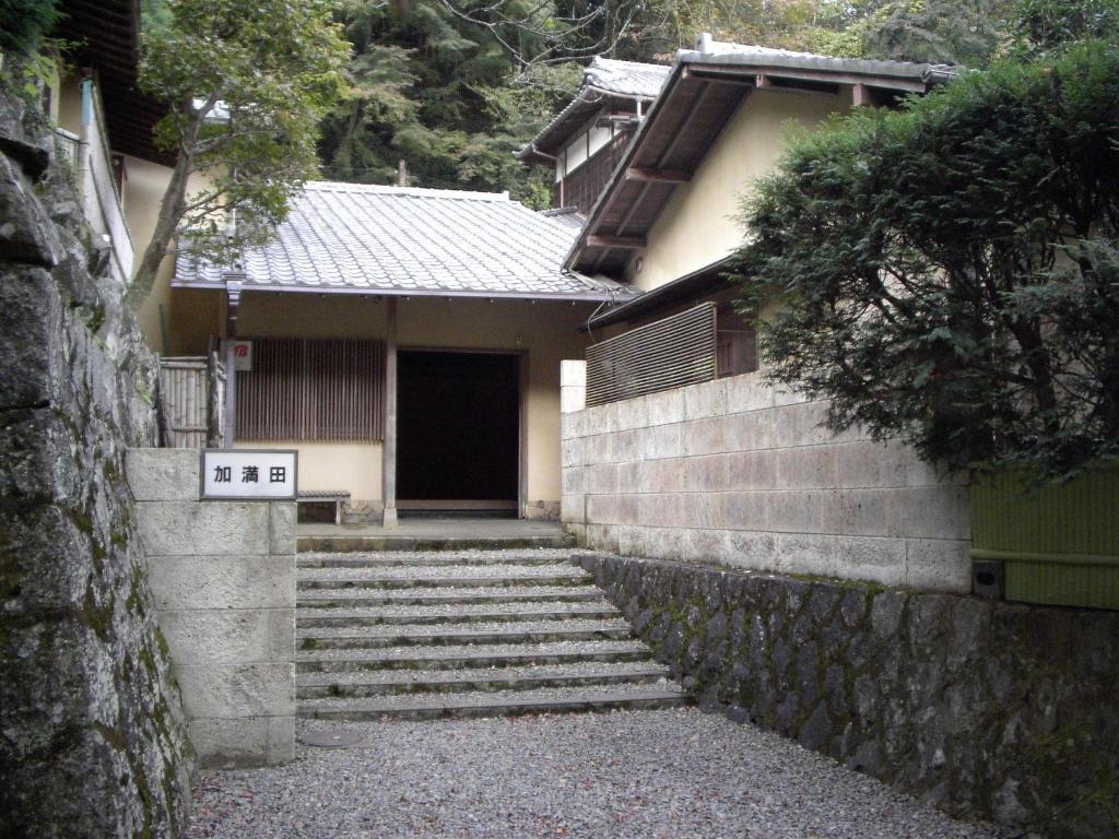 Kamata Hotel Yugawara Exterior photo